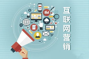 益合眾 以智能移動(dòng)互聯(lián)營(yíng)銷引領(lǐng)互聯(lián)網(wǎng)數(shù)據(jù)服務(wù)新篇章