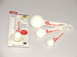 日單來料加工全出口日用品 優質日本名牌與針紡織品，零售批發皆宜