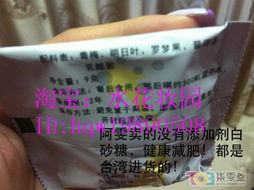 水花妝園 打造臺(tái)灣特色美妝與日用品的一站式購物網(wǎng)店