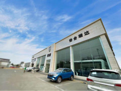 市場專員視角下的日用雜品銷售 策略、挑戰與機遇