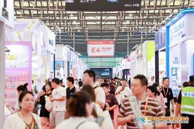 三箭齊發，魅力綻放 上海百貨會第118屆以全品類盛宴引爆針紡織品及原料采購狂潮