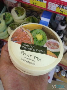 全方位生活補給站 韓國化妝品、日用品、食品及廚房用品的零售與批發