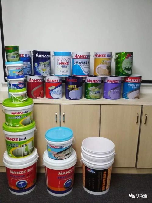 精進(jìn)專(zhuān)業(yè)，鑄就卓越 湛江雅海銷(xiāo)售團(tuán)隊(duì)日用雜品產(chǎn)品知識(shí)專(zhuān)項(xiàng)培訓(xùn)